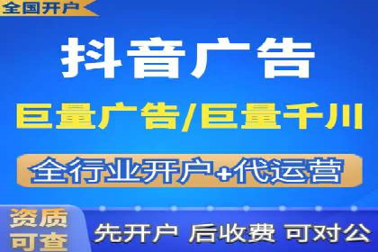 竞价推广公司案例揭秘：如何利用数据分析提升广告效果
