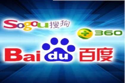 百度竞价托管如何提高广告的转化率？